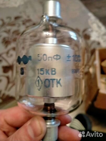 Конденсаторы вакуумные