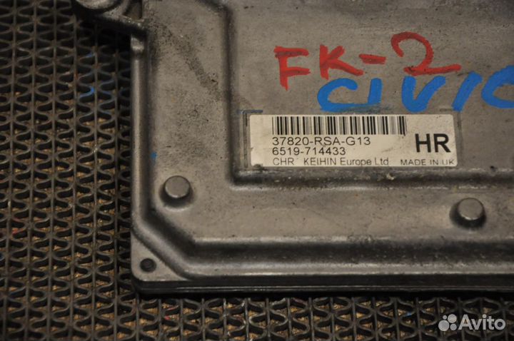 Блок управления двс honda civic FK2