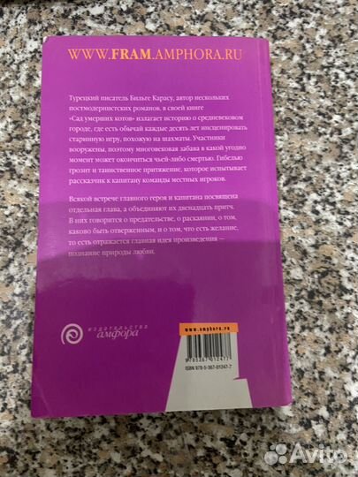 Книги по разной тематики