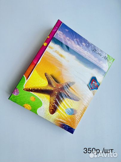 Фоторамки и фотоальбомы