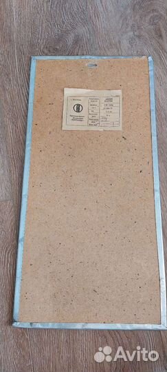 Картина, алюминий, размер 4522 см