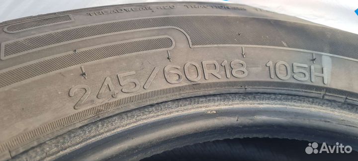 Nankang SP-9 245/60 R18 27