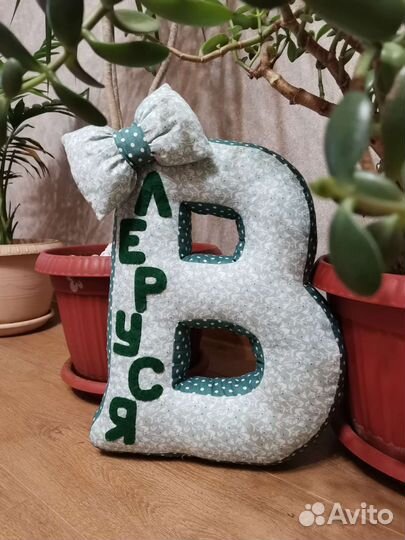 Швея на дому