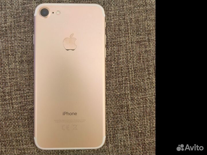 iPhone 7, 32 ГБ
