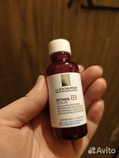 La roche posay сыворотка ретинол