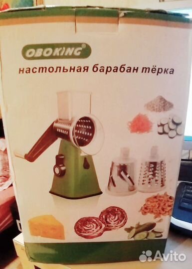 Настольная барабанная тёрка