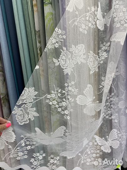 Жаккардовый тюль,Высотой 150 см