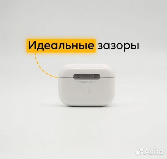 AirPods Pro 2 Premium + чехол