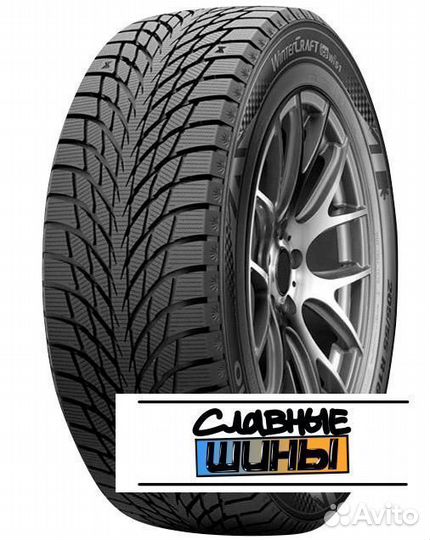 Kumho WinterCraft Ice Wi51 225/45 R17 94T