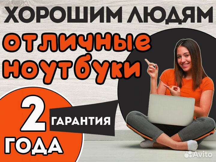 Игровой Dell i7/GeForce /8 озу