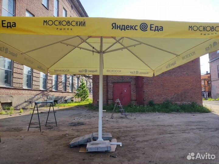 Зонт на центральной опоре 3х3