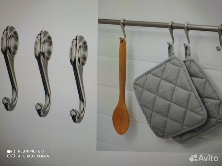 Финторп,Утруста,Максимера,Форвара,Воглик