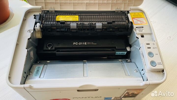 Принтер pantum p2200 торг