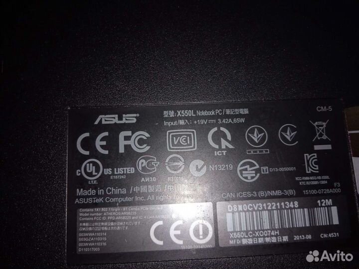 Корпус для ноута asus X550L