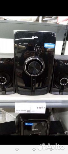 Музыкальный центр Sven