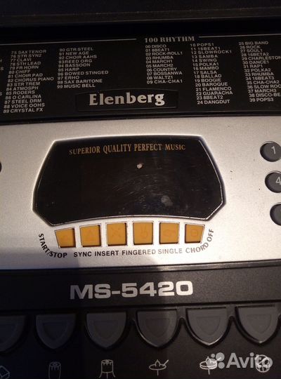 Синтезатор