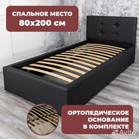 Кровать с подъемным механизмом