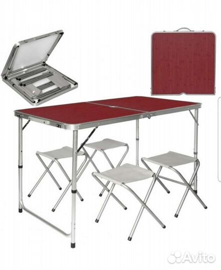 Столик складной туристический