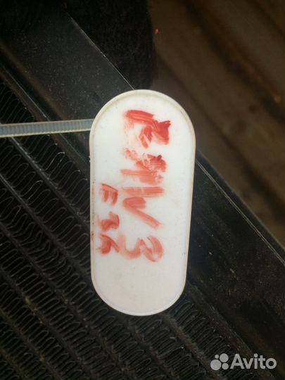 Радиатор кондиционера для бмв 3 BMW 3 E36 91-98