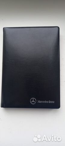 Ежедневник новый Mercedes-Benz 2015 год