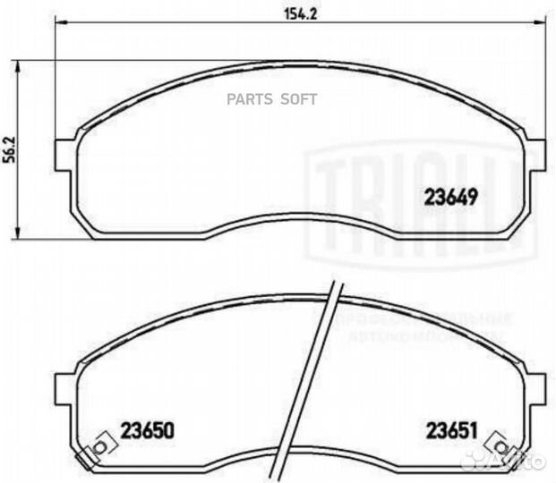 Trialli PF4244 Колодки торм. для а/м Kia Carnival