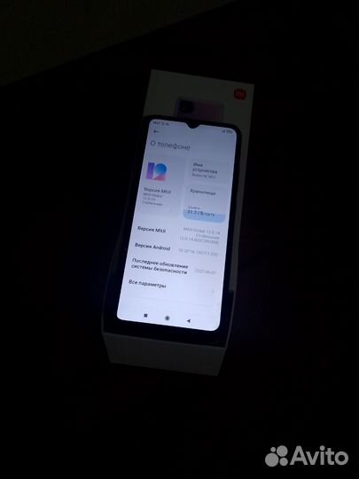 Телефон Redmi 9C