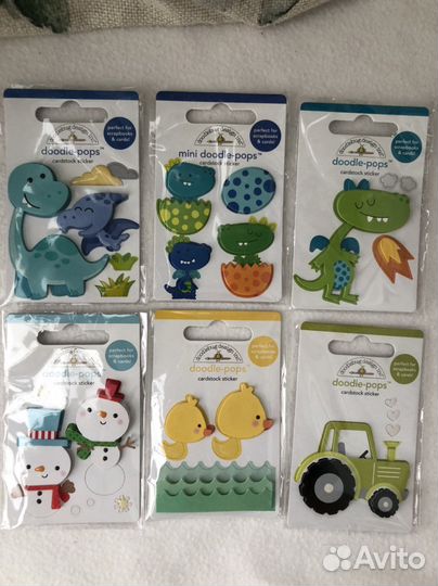 Материалы для творчества