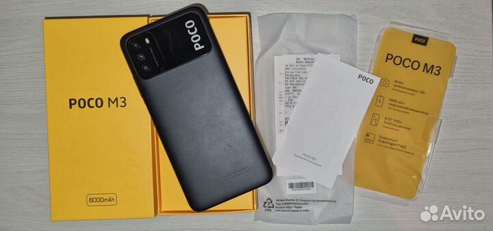 Xiaomi POCO M3, 6/128 ГБ