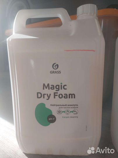 Химия для химчистки мебели, автомобилей