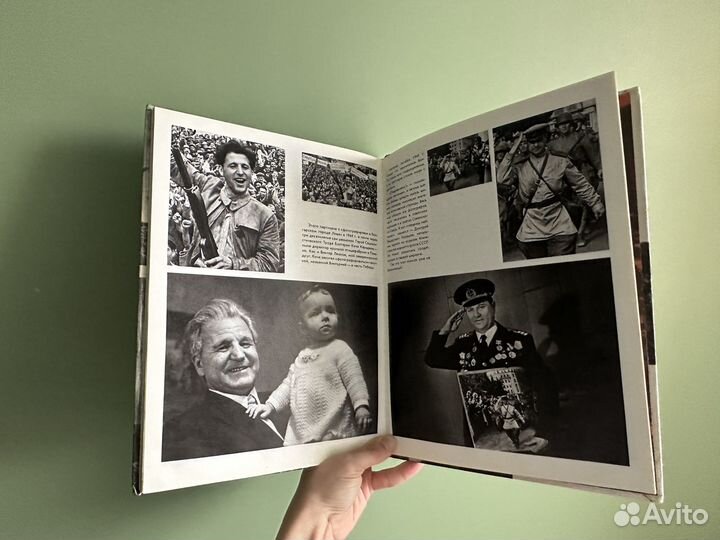 От Мурманска до Берлина, Евгений Халдей