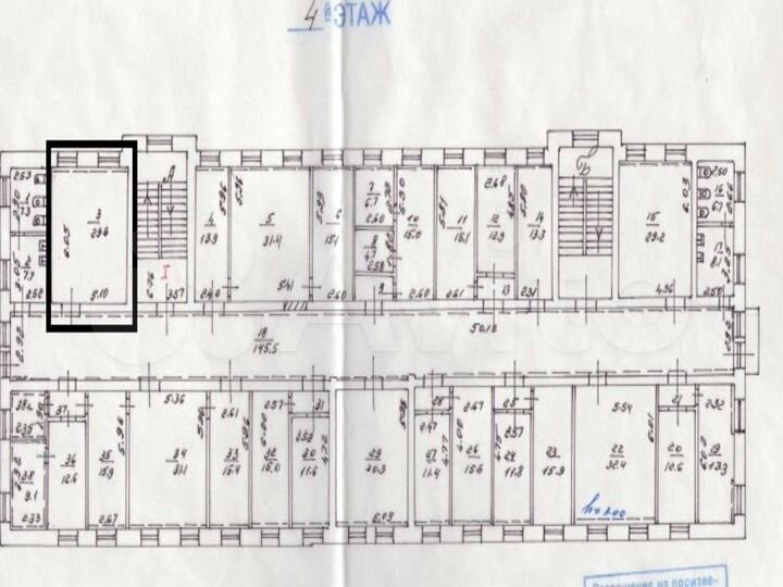 Сдам офисное помещение, 29.6 м²