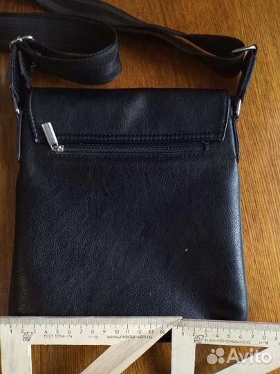 Сумка мужская студенческая