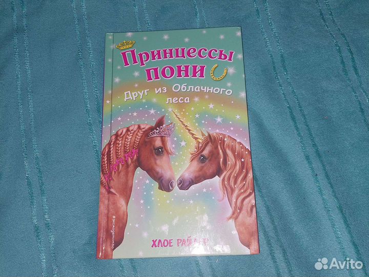 Книжки разные