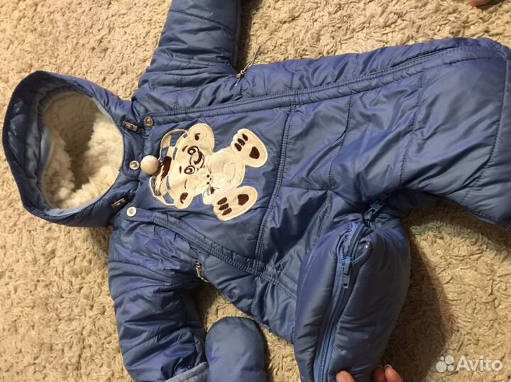 Комбинезон