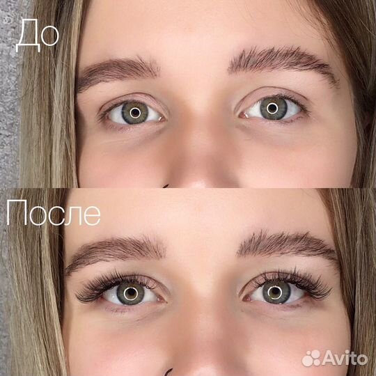 Наращивание ресниц
