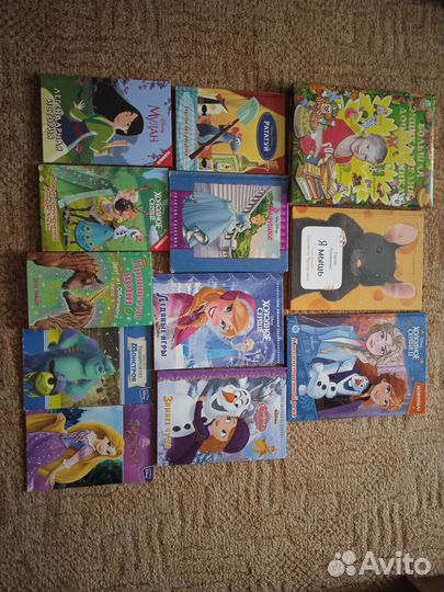 Детские книги