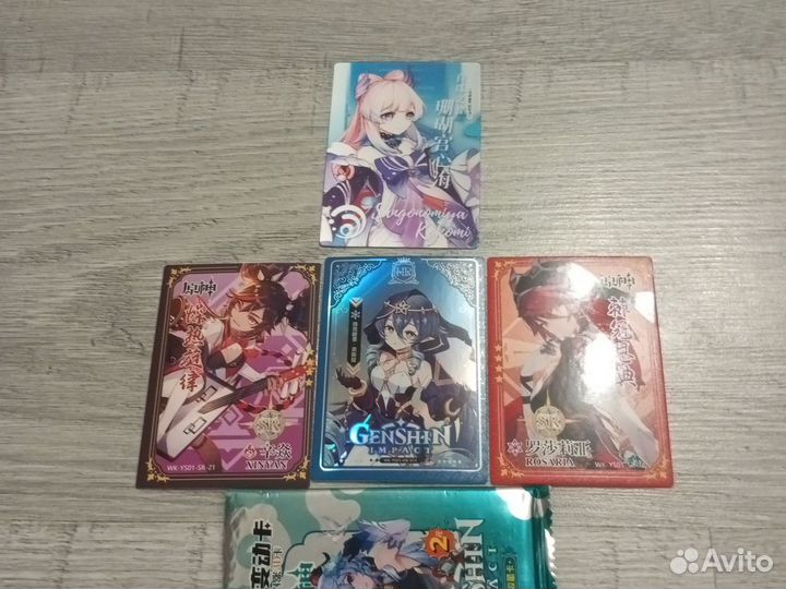 Коллекционные карточки по вселенной Геншин Импак