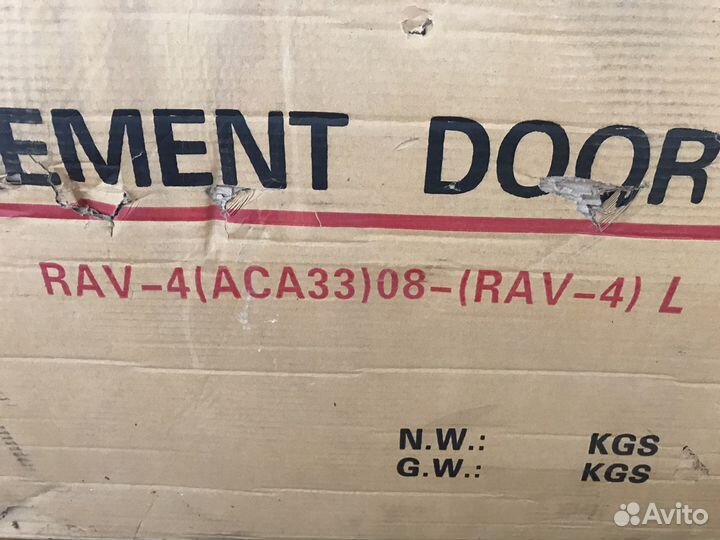 Дверь RAV4