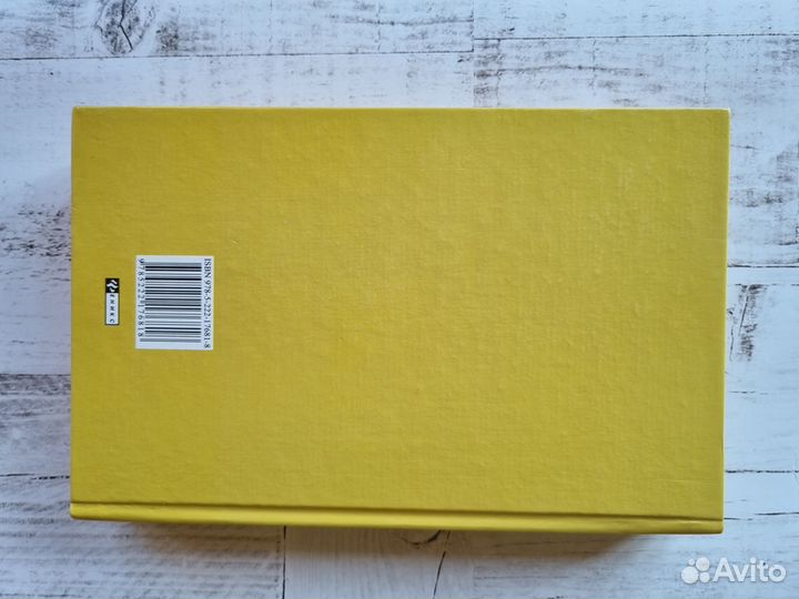 Справочник по литературе