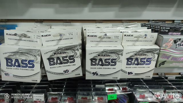 Леска Kaida Bass New прозрачная 100м