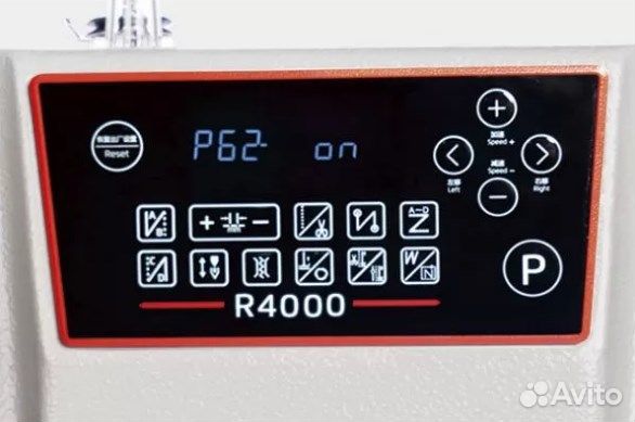 Прямострочная швейная машина Bruce tank R4000-B-DQ