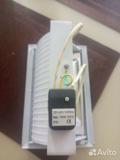 Светильник