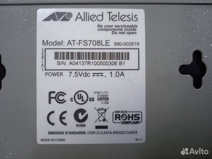 Коммутатор Allied Telesis AT-FS708LE