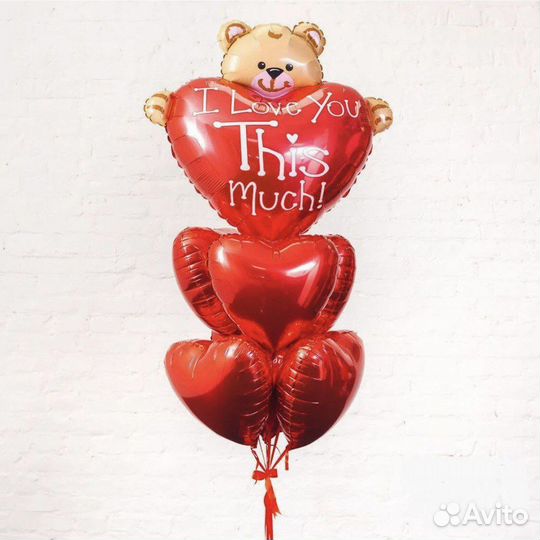 Гелиевые,воздушные шары (День рождения,выпускной)