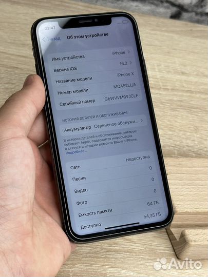iPhone X 64gb черный