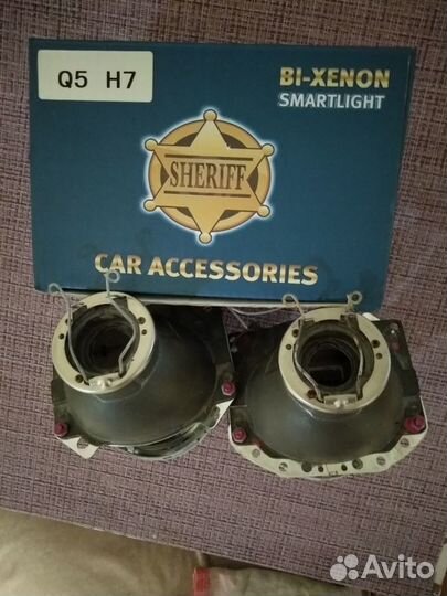 Бигалогеновые линзы, Н7 комплект