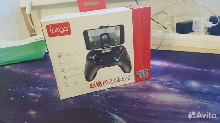 Джостики iPega