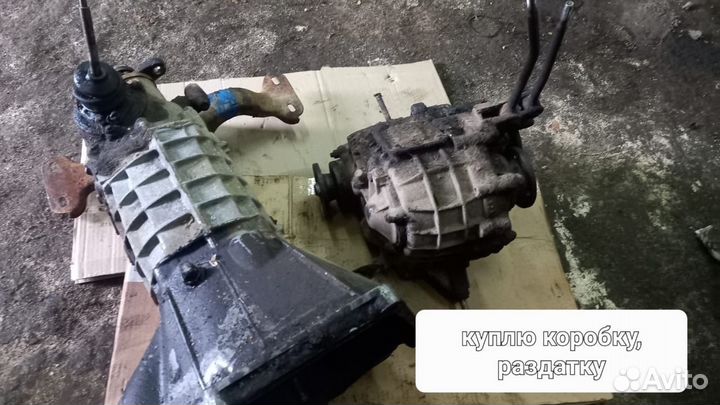 Автозапчасти ваз