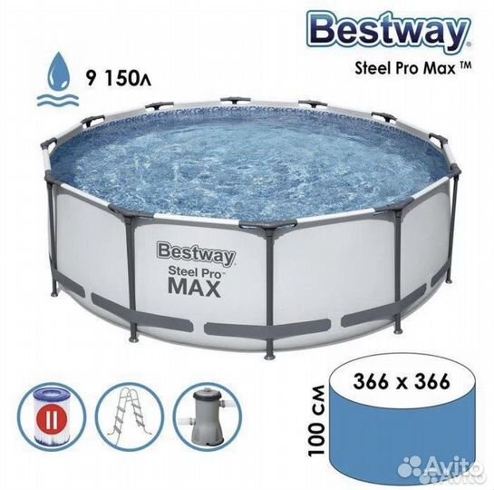 Каркасный бассейн bestway 366 100,с лестницей