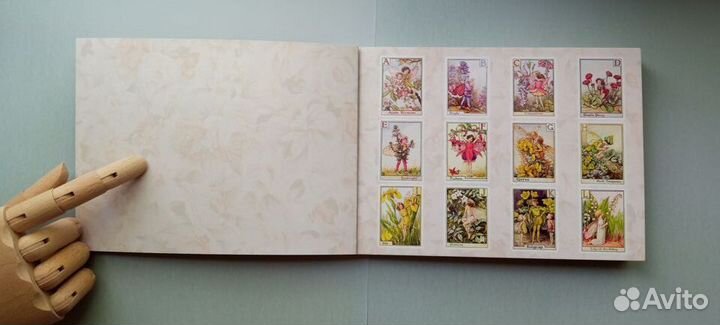 Раскраска Феи Марии Сесиль Баркер